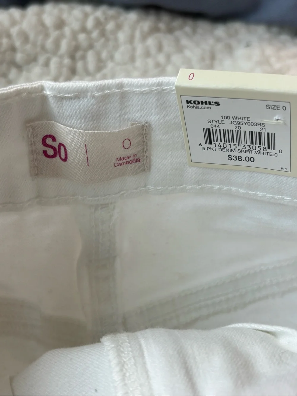 Kohls nwt so